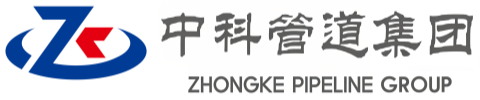 贵阳中科管道装备集团